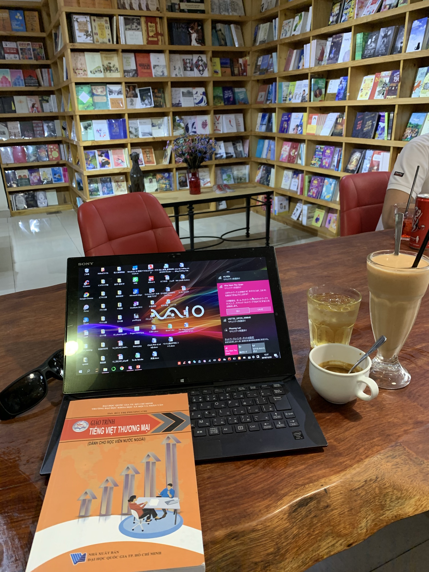 N4レベル　ぶんぽうクイズ