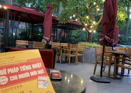 N5レベル　ごいクイズ